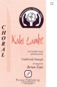 Kaki Lambe SATB Chorpartitur