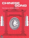 Chinese Gong Klavier Buch