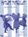 Hava Nagila Klavier Buch