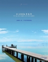 Jim Stephenson, A Little R&R 2 Trumpets and Wind Ensemble Partitur