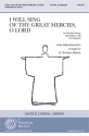 Felix Mendelssohn Bartholdy, I Will Sing of Thy Great Mercies, O Lord 2-Part Choir Chorpartitur