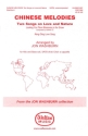 Chinese Melodies: Two Songs on Love and Nature SATB a Cappella Chorpartitur