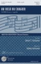 Sydney Guillaume, Au-Del Du Chagrin (Beyond the Sorrow) SATBB a Cappella Chorpartitur
