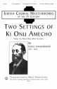 Louis Lewandowski, Two Settings of Ki Onu Omecho SATB and Organ Chorpartitur