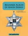 Beginner Album of Jewish Songs for voice and piano