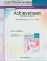 Sandy Feldstein_Larry Clark, Achievement Concert Band Partitur + Stimmen