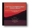Fifth Symphony (Sakura) Concert Band CD