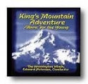 Kings Mountain Adventure Concert Band CD