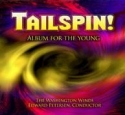 Tailspin! Concert Band CD