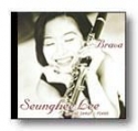 Brava Concert Band CD