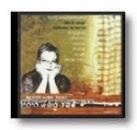 Flute Masterworks Concert Band CD