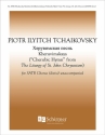 Pyotr Ilyich Tchaikovsky, The Liturgy of St. John Chrysostom SATB divisi a Cappella Stimme