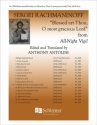 Sergei Rachmaninov, All-Night Vigil Tenor solo and SATB divisi Stimme