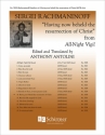 Sergei Rachmaninov, All-Night Vigil SATB divisi Stimme