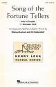 Giuseppe Verdi, Song Of The Fortune Tellers 2-Part Choir Choral Score