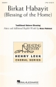 Ross Fishman, Birkat Habayit 2-Part Choir Choral Score