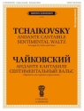 Pyotr Ilyich Tchaikovsky, Andante Cantabile Violin and Piano