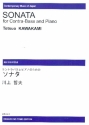 Sonata for double bass and piano