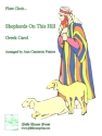 Shepherds on This Hill for flute ensemble (6 players) score and parts