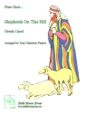 Shepherds on This Hill for flute ensemble (6 players) score and parts
