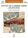 Fantasy on a Chinese Theme (s/o) Full Orchestra