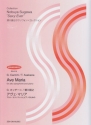 Ave Maria Alt-Saxophon und Klavier