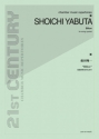 Billow Streichquartett