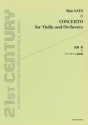 Concerto for Violin and Orchestra Violine und Orchester Partitur