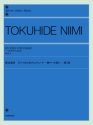 Etudes for piano - Questions to Gods 3 Klavier