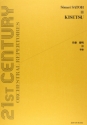 Kisetsu Orchester Partitur