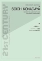 Moment for Alto Saxophone Alt-Saxophon und sinfonisches Blasorchester Partitur