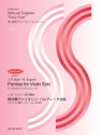 Partitas for Violin solo Saxophon (Sopran, Alt)