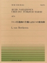 6 Variations on Turkish March op.76 for piano