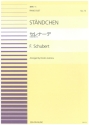Stndchen Klavier 4-hndig