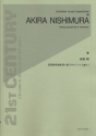 String Quartet No. 4 'Nrsimha' Streichquartett
