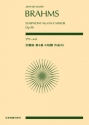 Symphony No. 4 in E Minor Orchester Taschenpartitur