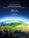 Immortal Anthems gemischter Chor und Klavier