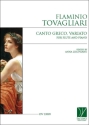 Canto Greco, Variato for Flute and Piano Flte und Klavier Buch + Einzelstimme(n)
