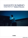 Three Nocturnes / Human Universe Klavier Buch
