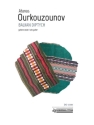 Balkan Diptych Gitarre Buch