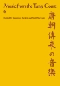 Music from the Tang Court  Paperback