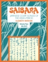 Saibara Japanese Court Songs of the Heian Period Paperback