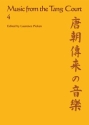 Music from the Tang Court  Paperback