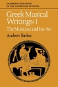 Greek Musical Writings  Paperback