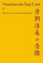 Music from the Tang Court Some Ancient Connections Explored Paperback