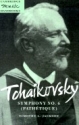 Tchaikovsky: Symphony No. 6 (Pathtique)  Paperback