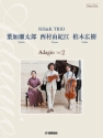 Piano Trio: Adagio Vol.2 by NH&K TRIO Klaviertrio Partitur und Stimmen