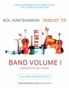 Kol Han'shamaha - Band Volume 1 Flexible Band Partitur + Stimmen