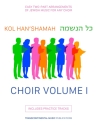Kol Han'shamah - Choir Volume 1 2-Part Choir Partitur + Stimmen