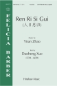 Ren Ri Si Gui SATB divisi a Cappella Chorpartitur